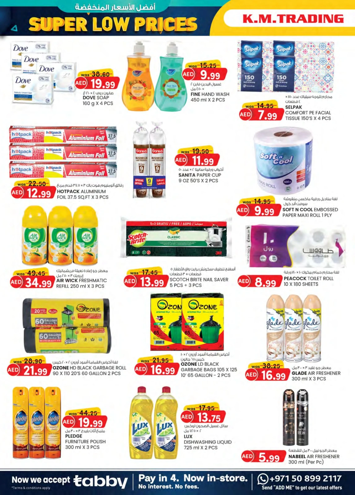 Page 14 dans Prix super bas chez Km trading Émirats arabes unis