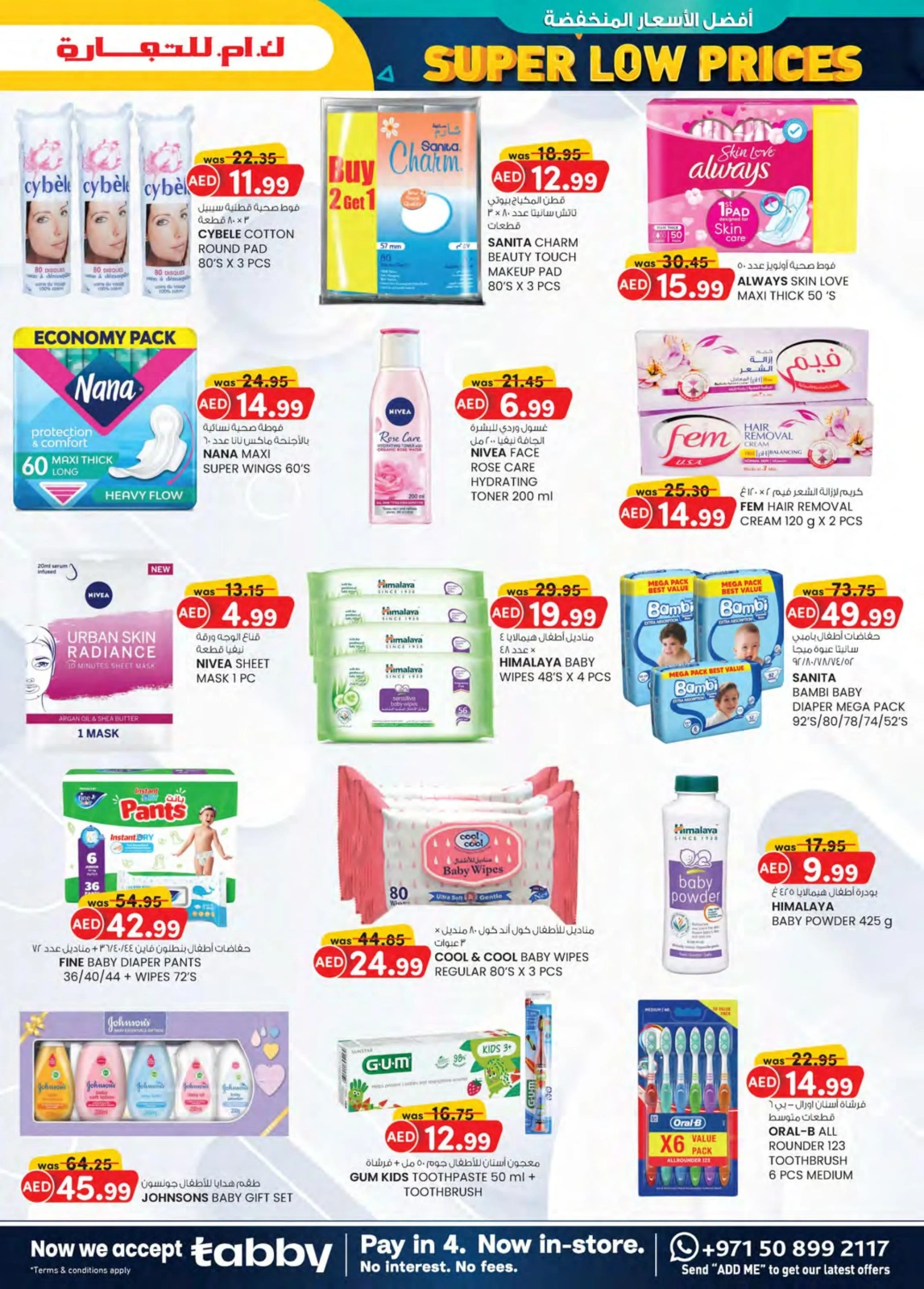 Page 11 dans Prix super bas chez Km trading Émirats arabes unis