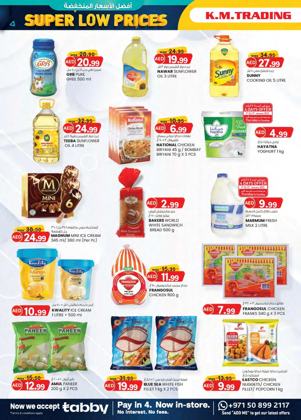 Page 6 dans Prix super bas chez Km trading Émirats arabes unis