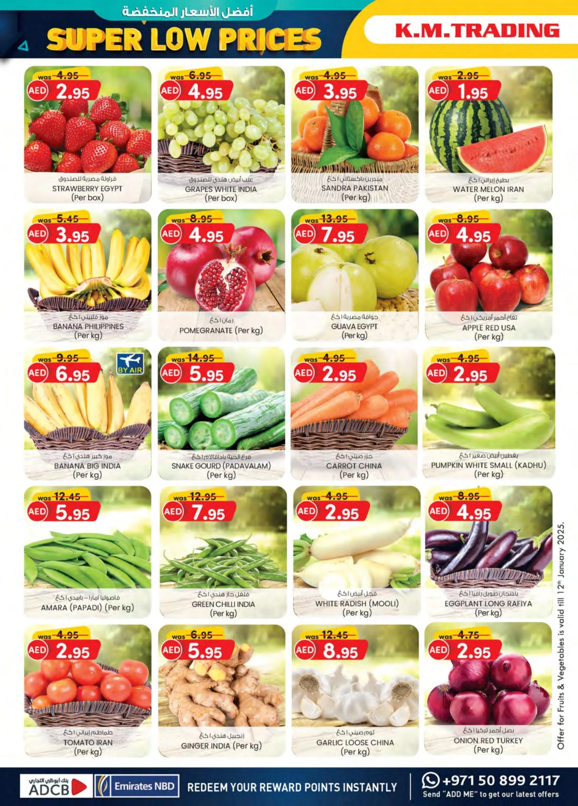 Page 8 dans Prix super bas chez Km trading Émirats arabes unis