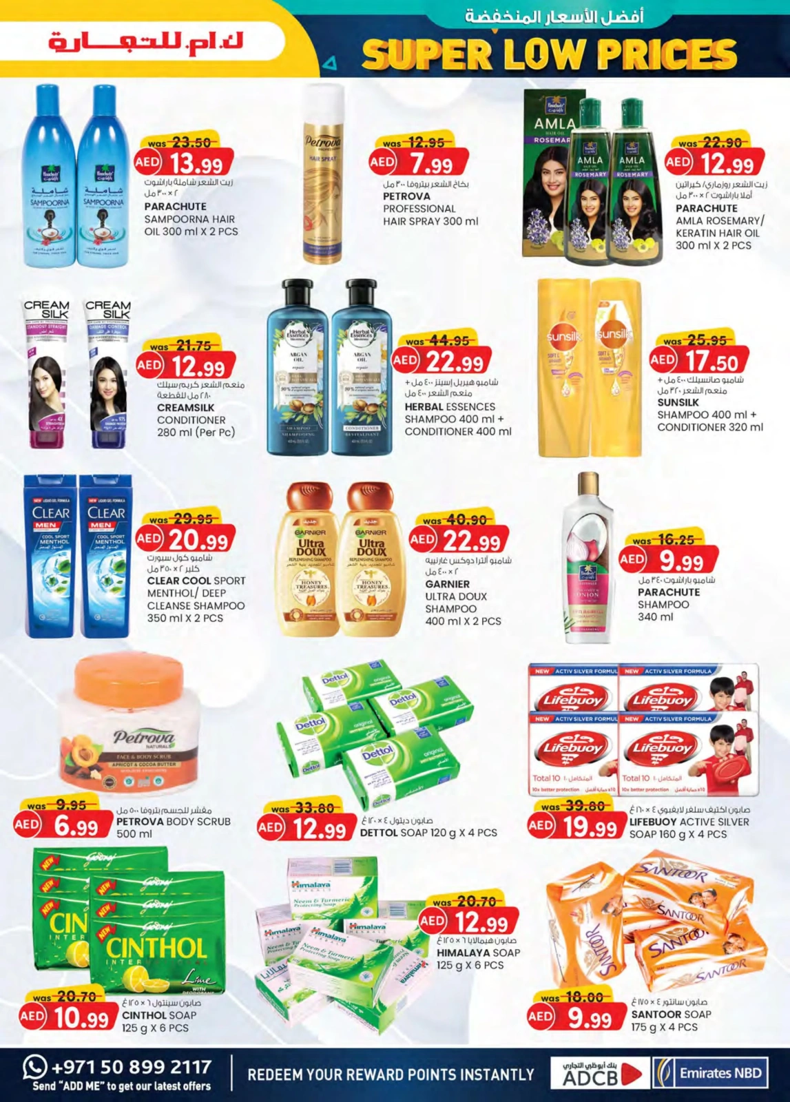 Page 13 dans Prix super bas chez Km trading Émirats arabes unis