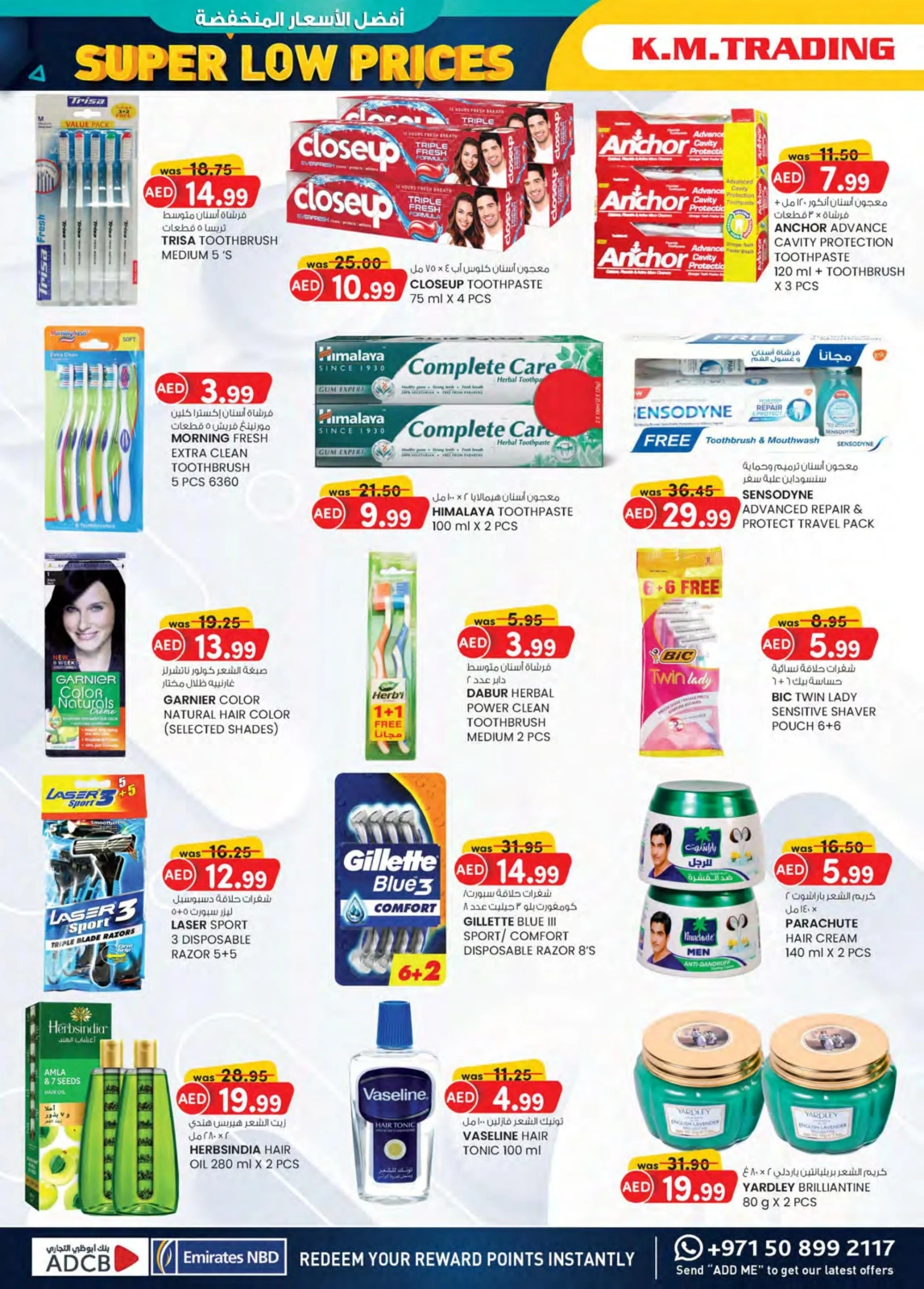 Page 12 dans Prix super bas chez Km trading Émirats arabes unis