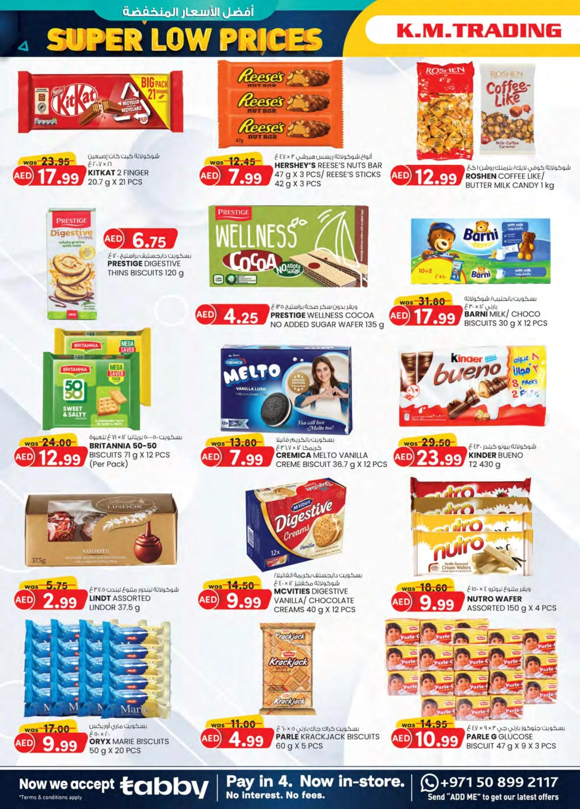 Page 2 dans Prix super bas chez Km trading Émirats arabes unis