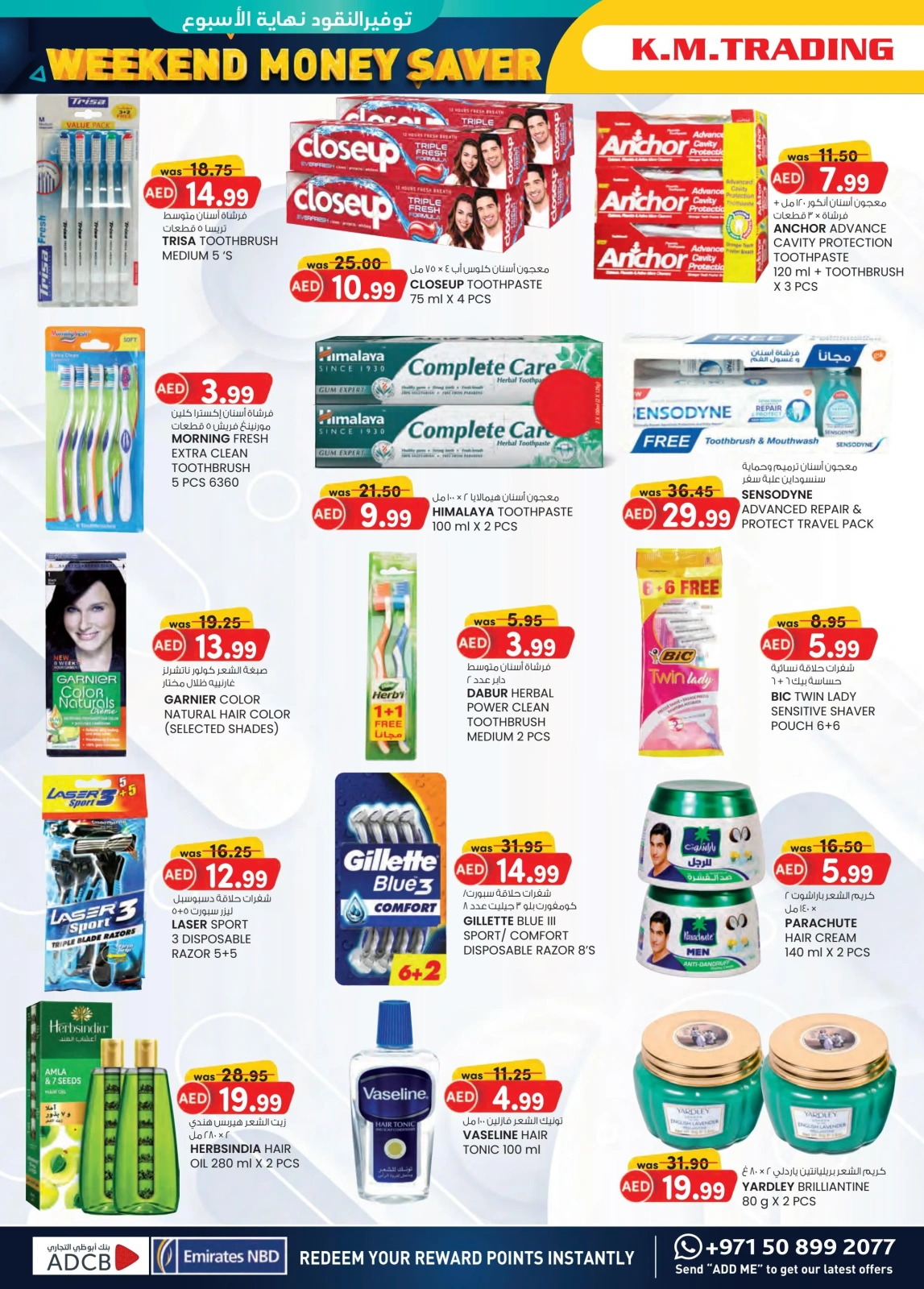 Page 12 dans Prix super bas chez Km trading Émirats arabes unis