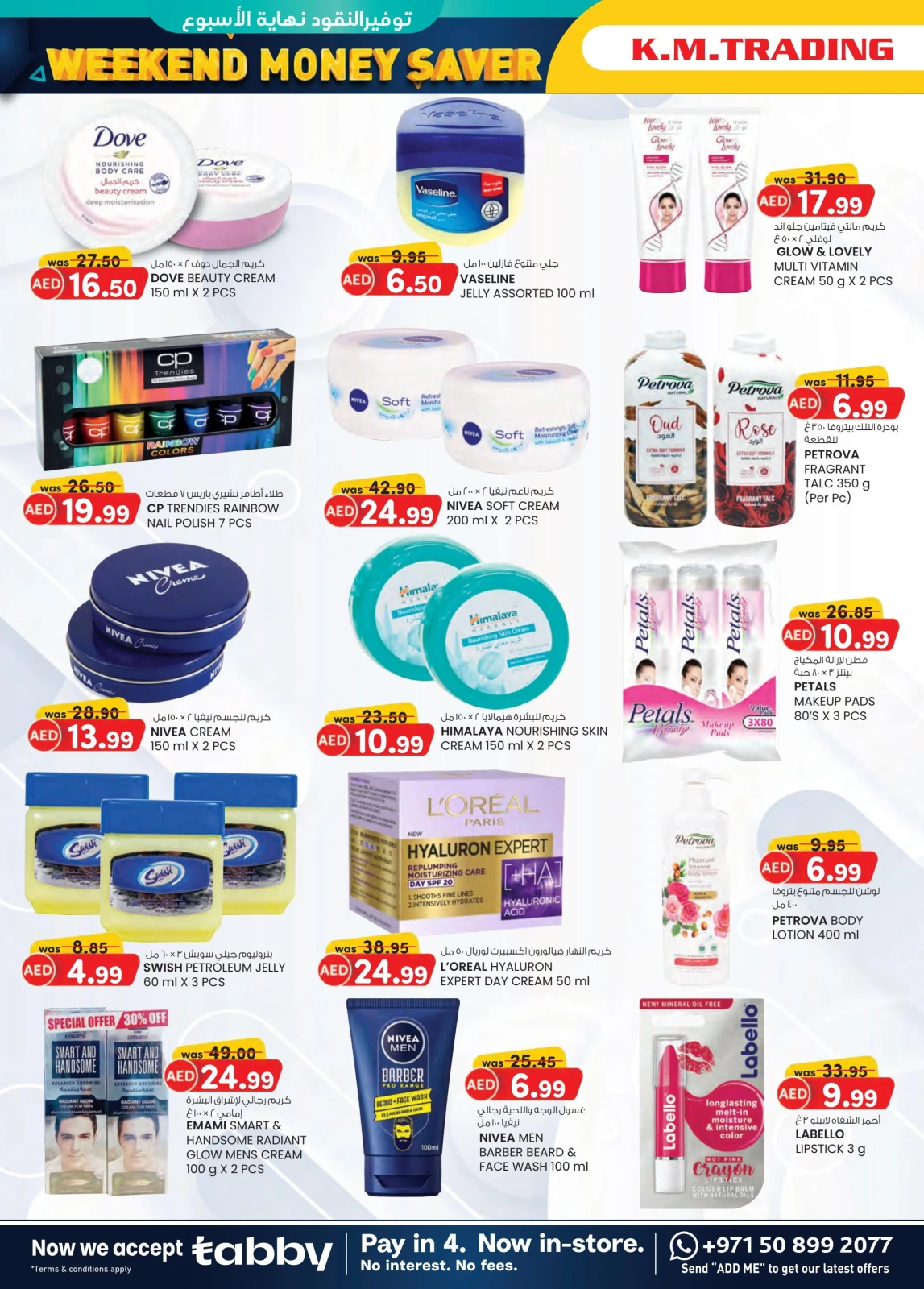 Page 10 dans Prix super bas chez Km trading Émirats arabes unis