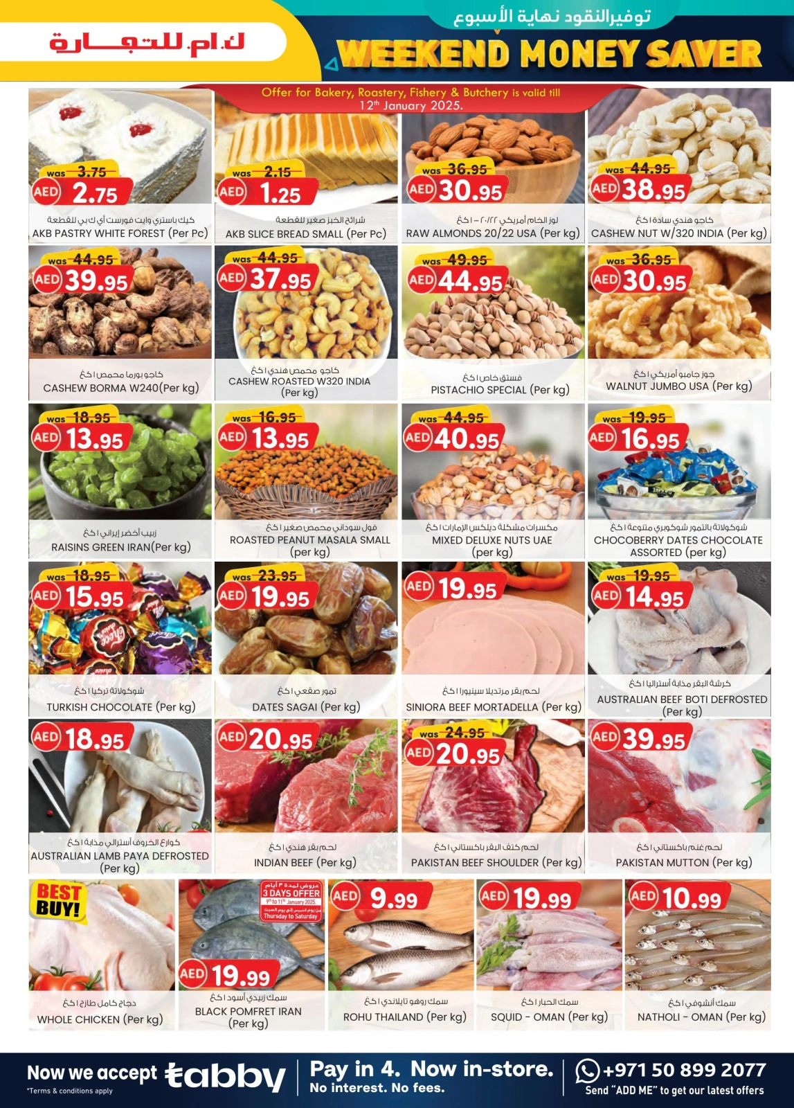 Page 7 dans Prix super bas chez Km trading Émirats arabes unis