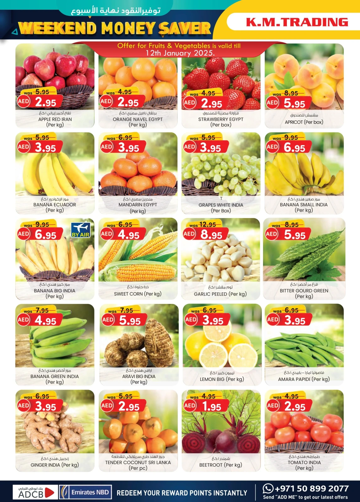 Page 8 dans Prix super bas chez Km trading Émirats arabes unis