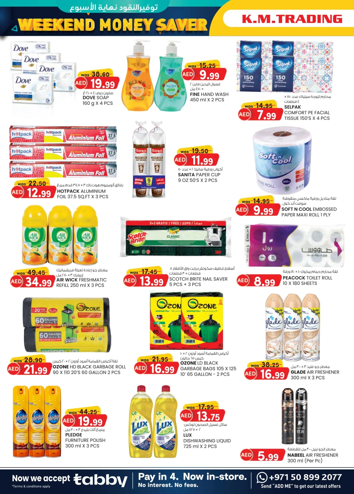 Page 14 dans Prix super bas chez Km trading Émirats arabes unis