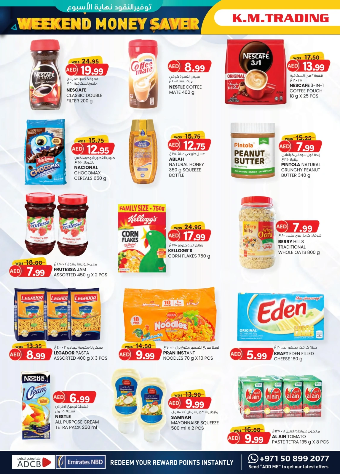 Page 4 dans Prix super bas chez Km trading Émirats arabes unis