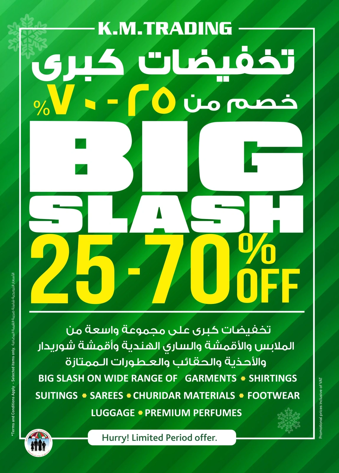 Page 16 dans Prix super bas chez Km trading Émirats arabes unis