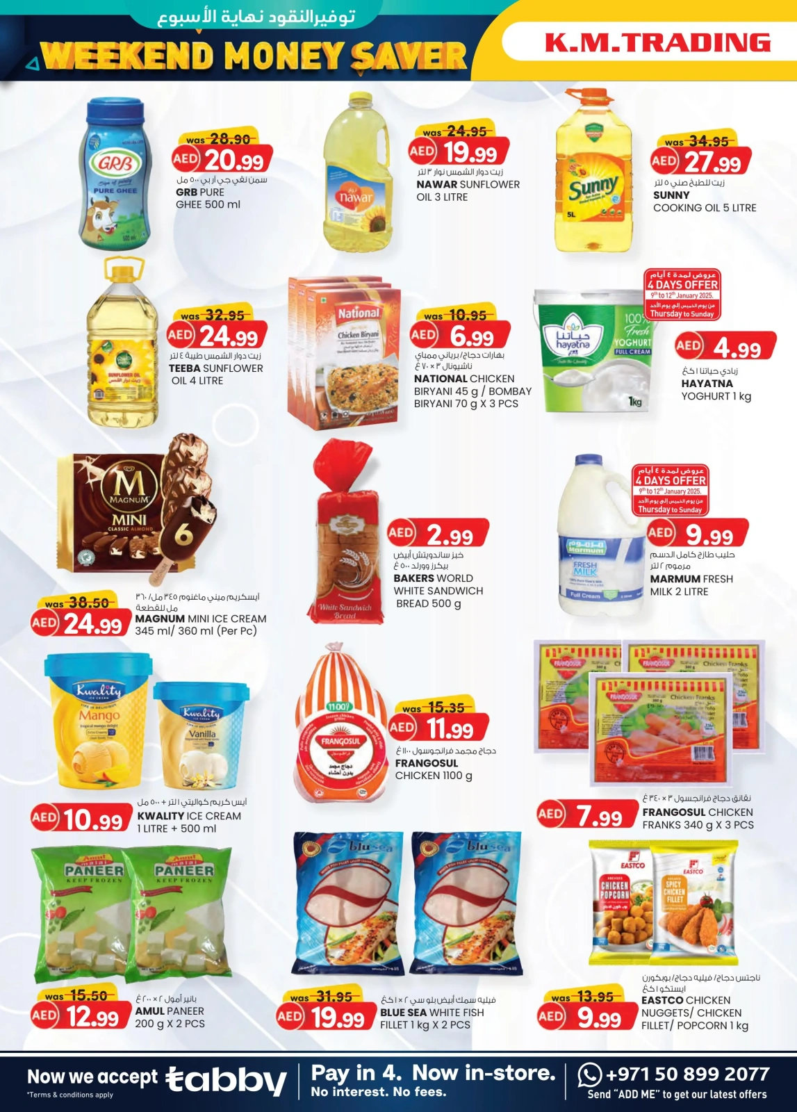 Page 6 dans Prix super bas chez Km trading Émirats arabes unis