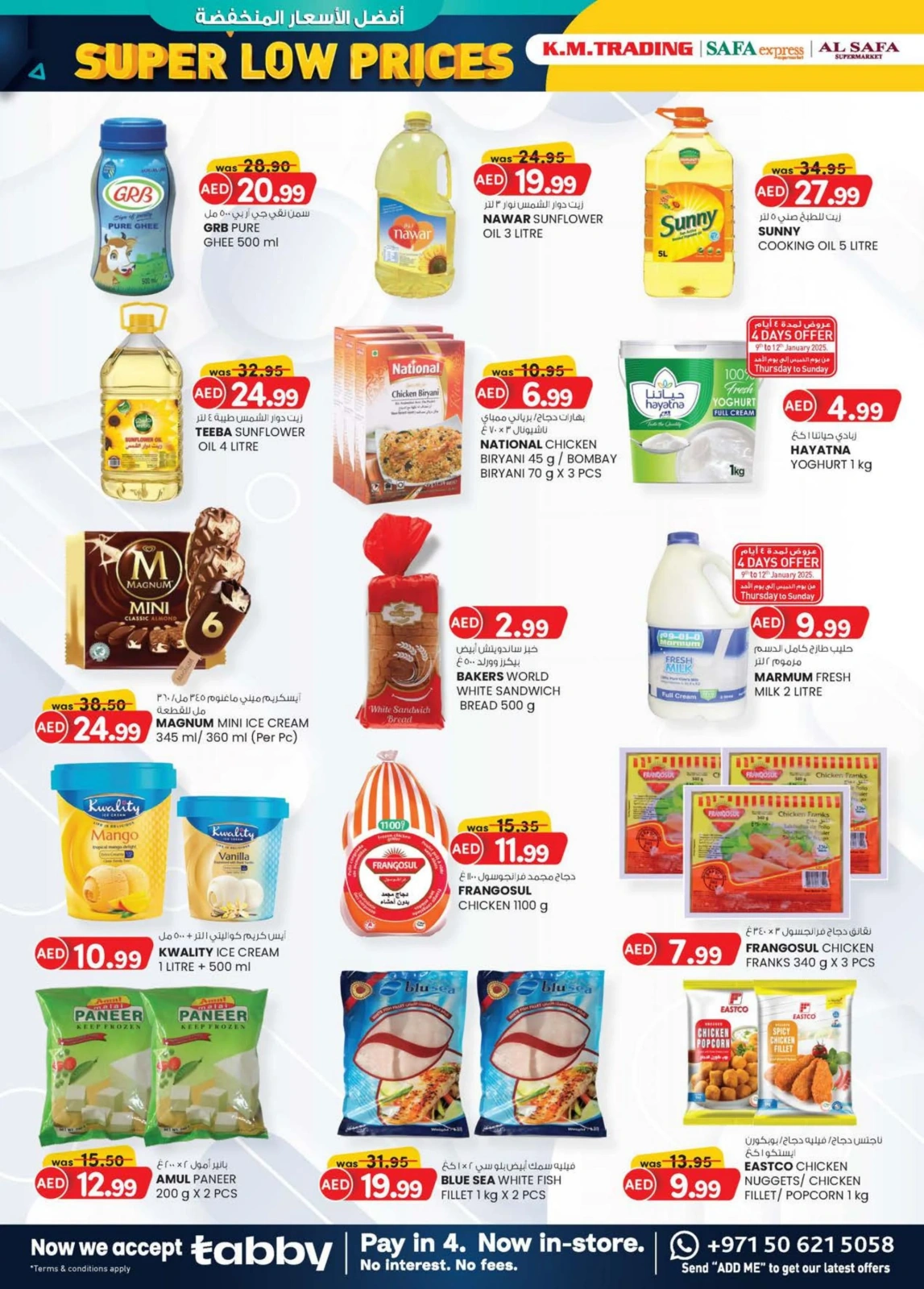 Page 6 |Super Low Prices at Km trading UAE