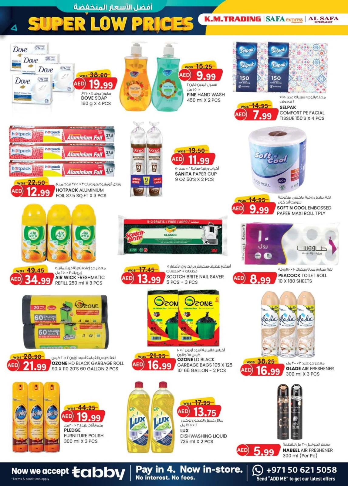 Page 14 |Super Low Prices at Km trading UAE