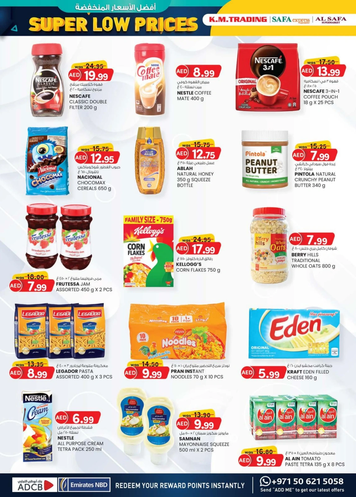 Page 4 |Super Low Prices at Km trading UAE