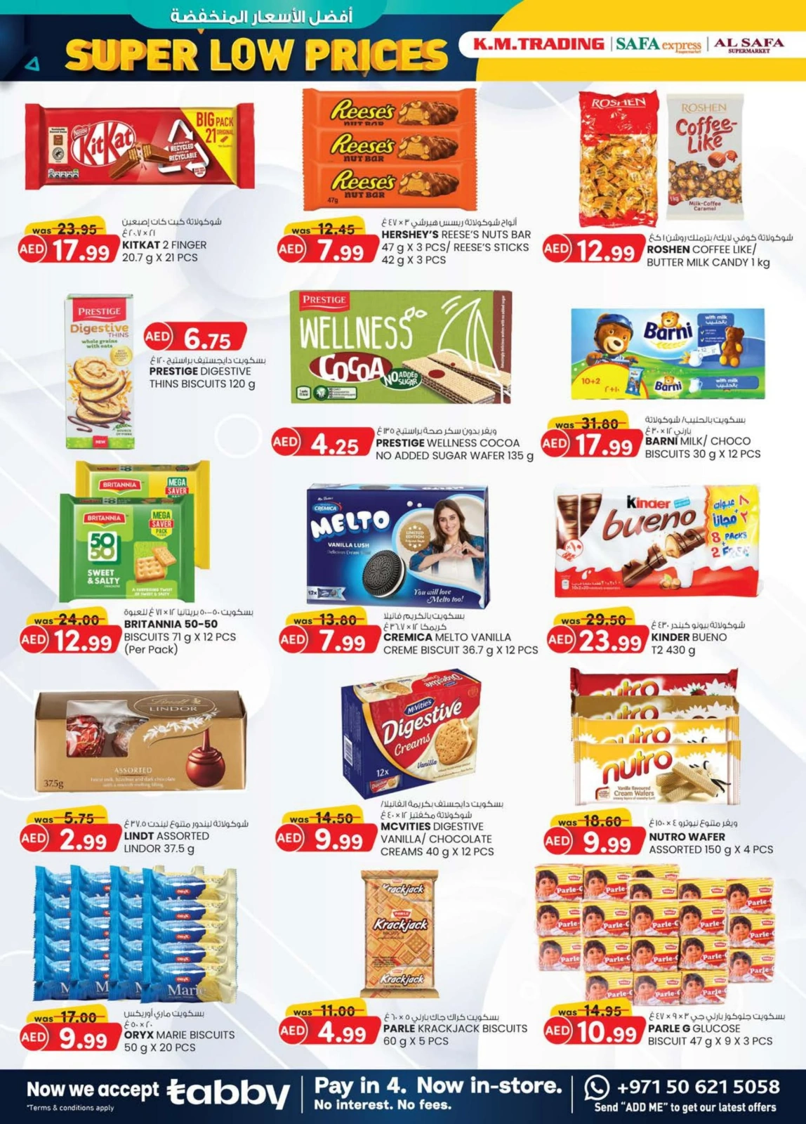 Page 2 |Super Low Prices at Km trading UAE