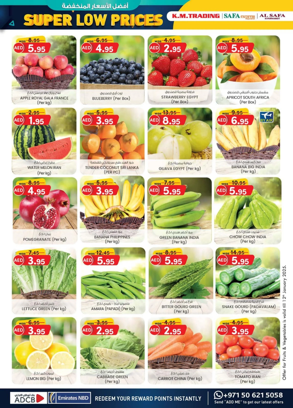 Page 8 |Super Low Prices at Km trading UAE