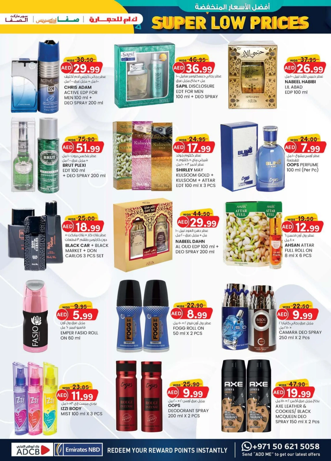 Page 9 |Super Low Prices at Km trading UAE