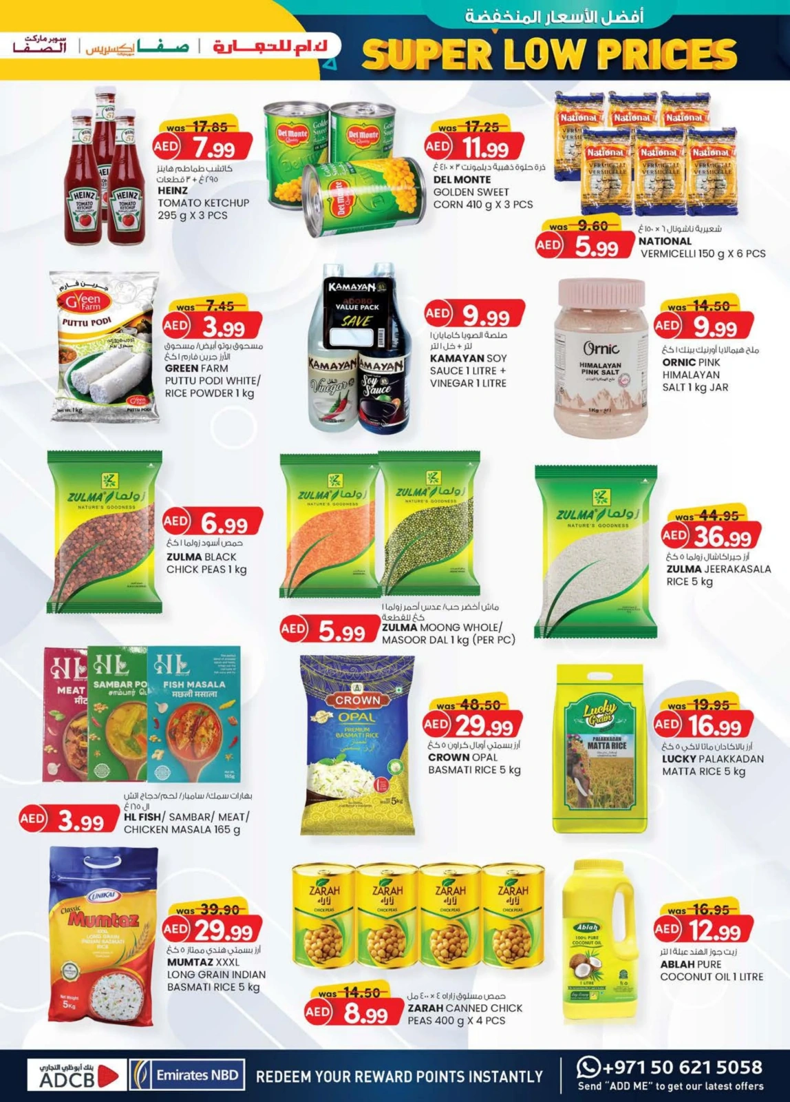 Page 5 |Super Low Prices at Km trading UAE