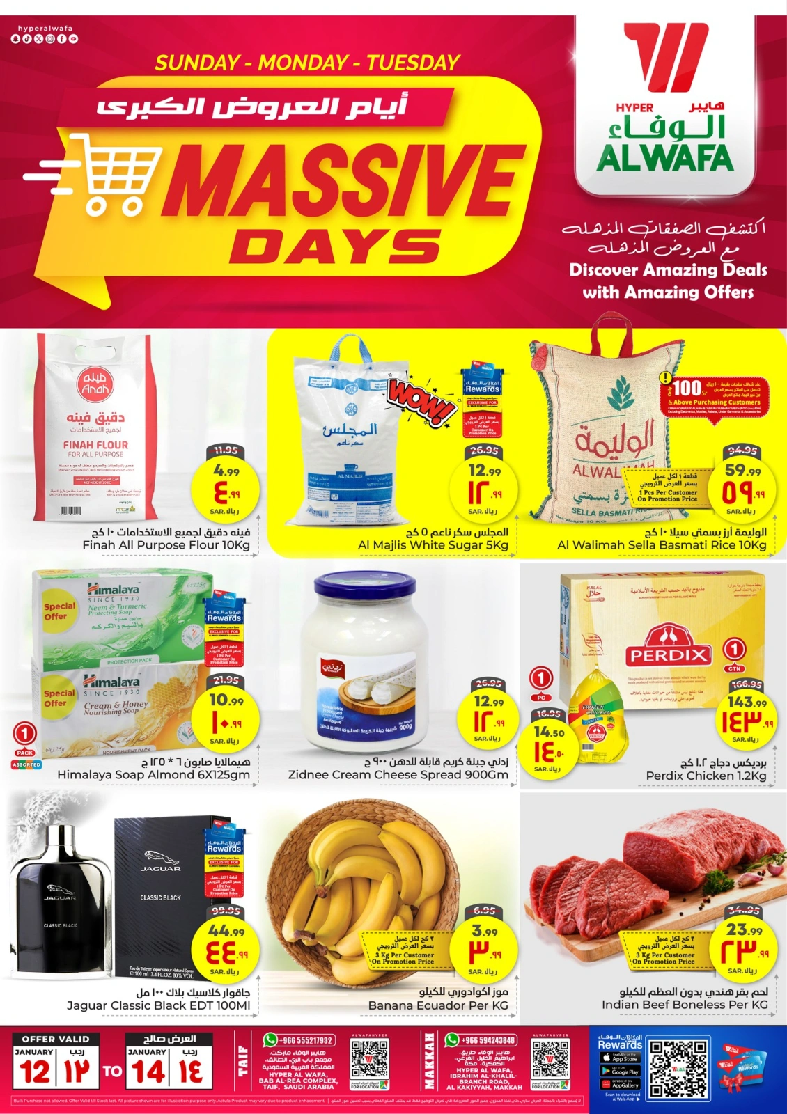Page 2 |Massive Days Deals at Al Wafa Hypermarket Saudi Arabia