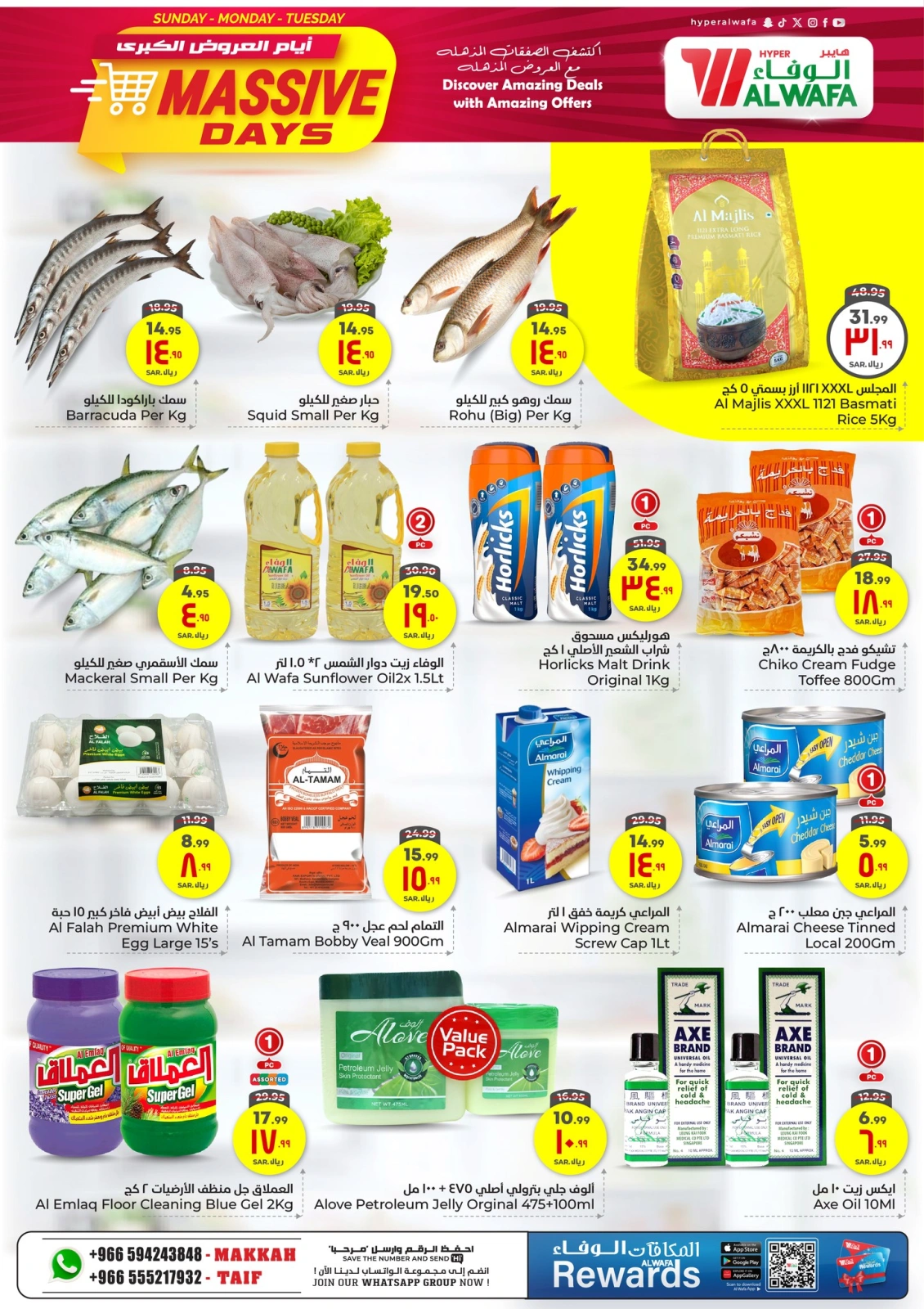 Page 4 |Massive Days Deals at Al Wafa Hypermarket Saudi Arabia