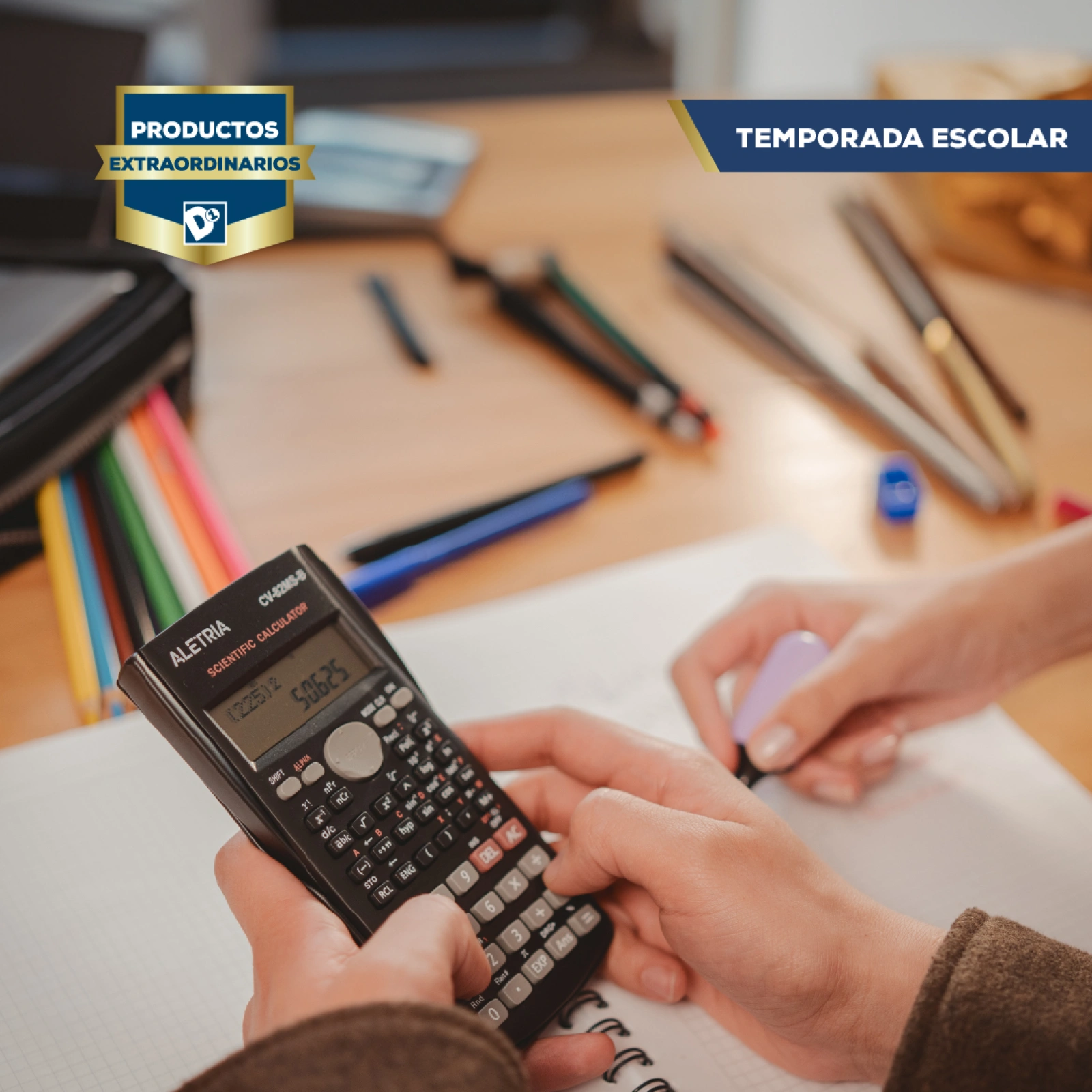 صفحة 1 ضمن تشكيلة واسعة من العروض في متاجر دي 1 كولومبيا