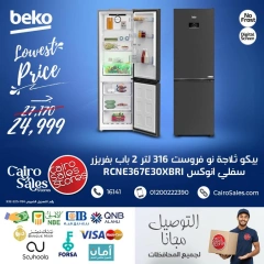 Página 1 en Ofertas de lavavajillas y frigoríficos Beko en Tienda de ventas de El Cairo Egipto