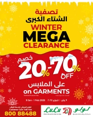 صفحة 22