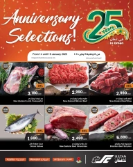 Page 1 dans Offres anniversaire chez Centre Sultan Oman