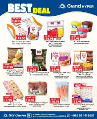 Page 10 in Best Deals at Grand Hypermarket Saudi Arabia