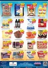 Page 3 in Super Value Week offers at City flower Saudi Arabia