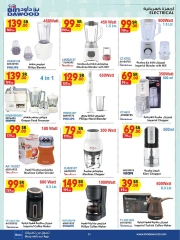 Page 11 in Best Deals at Bin Dawood Saudi Arabia
