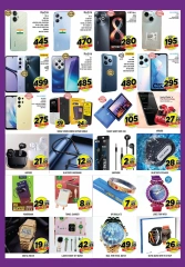 Page 12 in 4 DAYS WONDER Deals at Super Bonanaza UAE