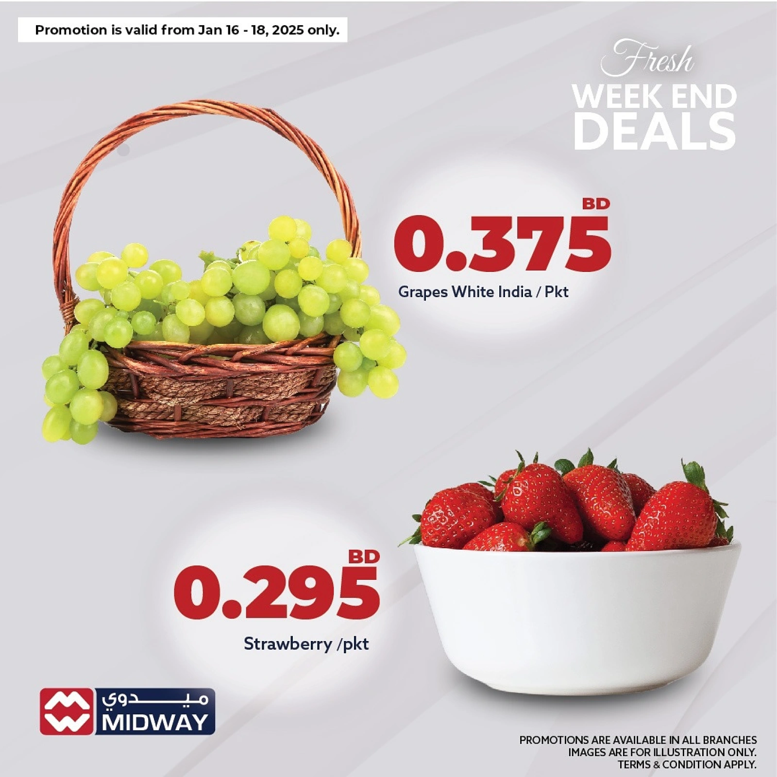 Page 17 in The Weekend Deals at Midway supermarket Bahrain