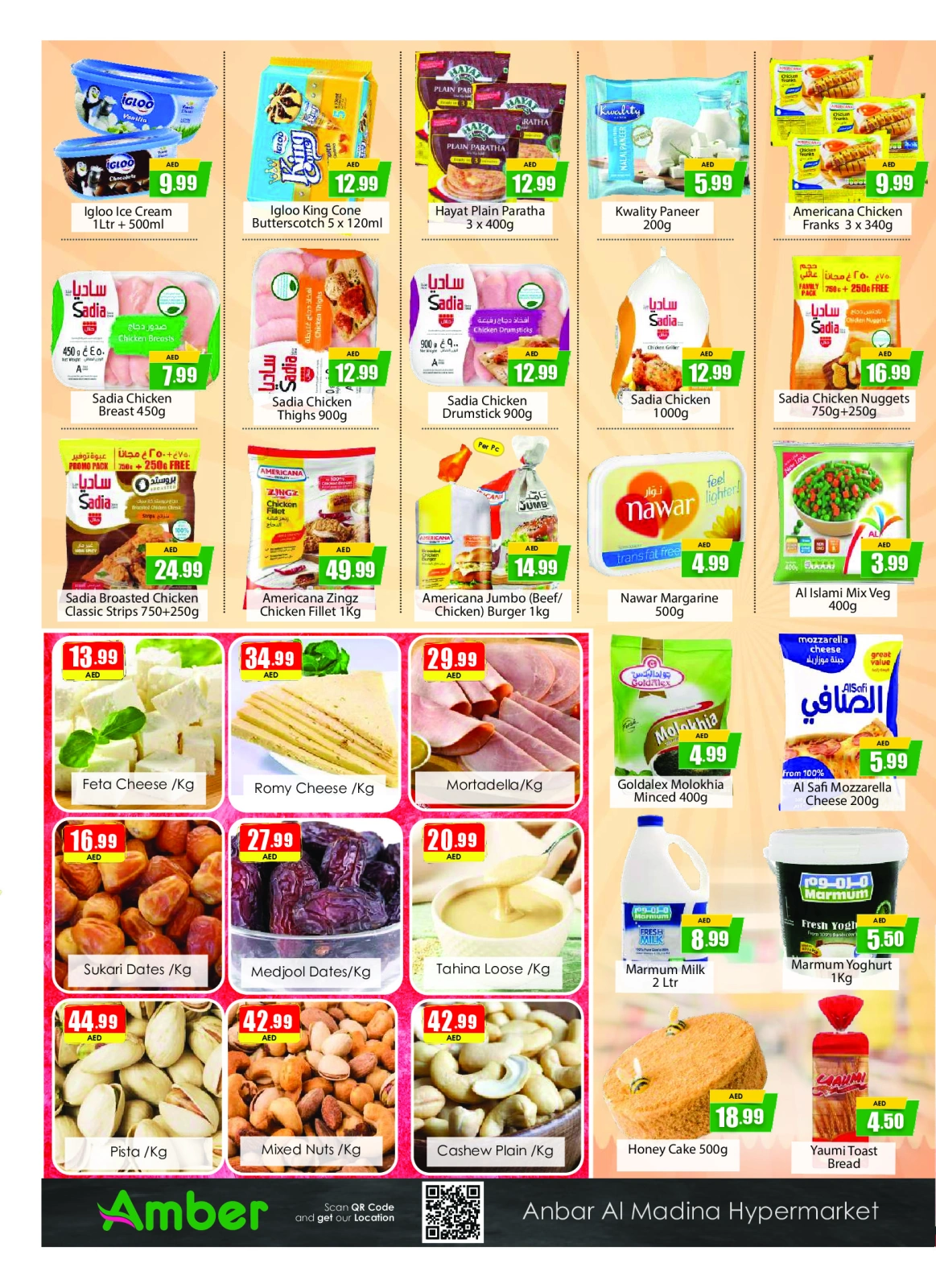 Page 4 in Pick your Choice at Anbar AL Madina UAE