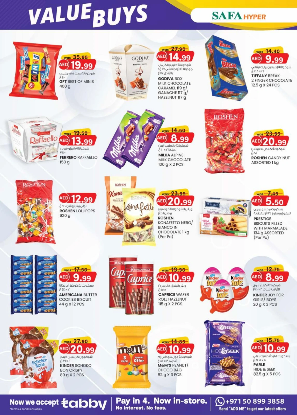 Page 3 in Value Buys at SAFA Hypermarket UAE