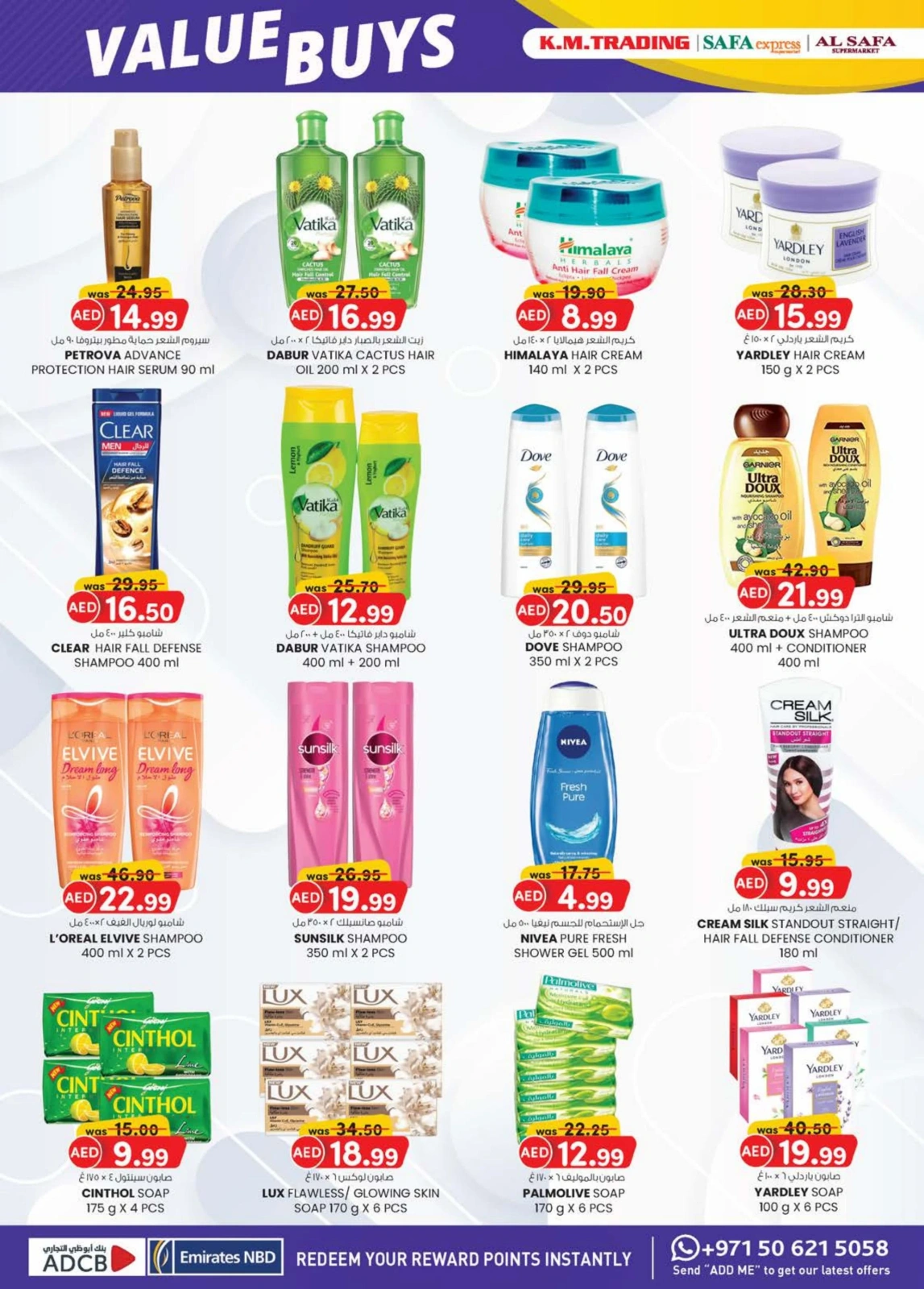 Page 28 dans Achats de valeur chez Km trading Émirats arabes unis