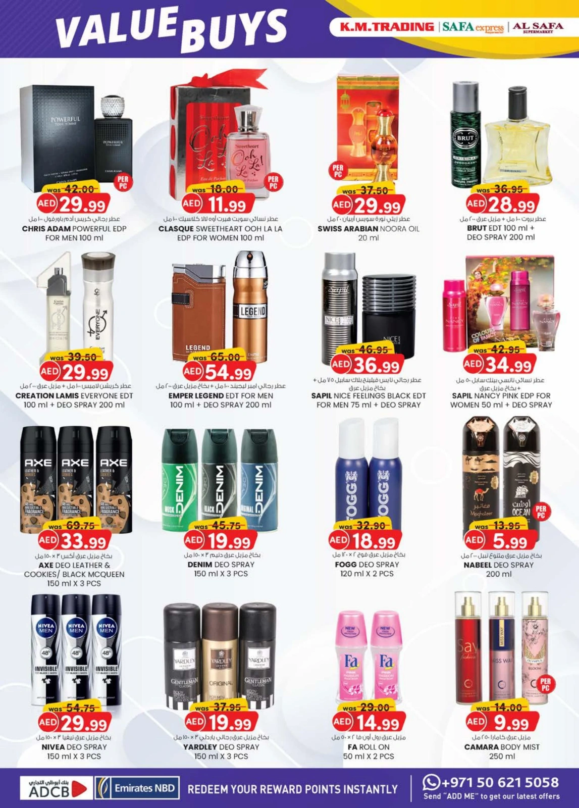 Page 24 dans Achats de valeur chez Km trading Émirats arabes unis