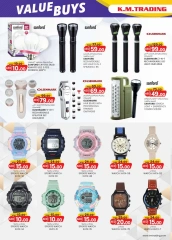 Page 6 dans Achats de valeur chez Km trading Émirats arabes unis