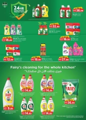 Page 31 dans Achats de valeur chez Km trading Émirats arabes unis