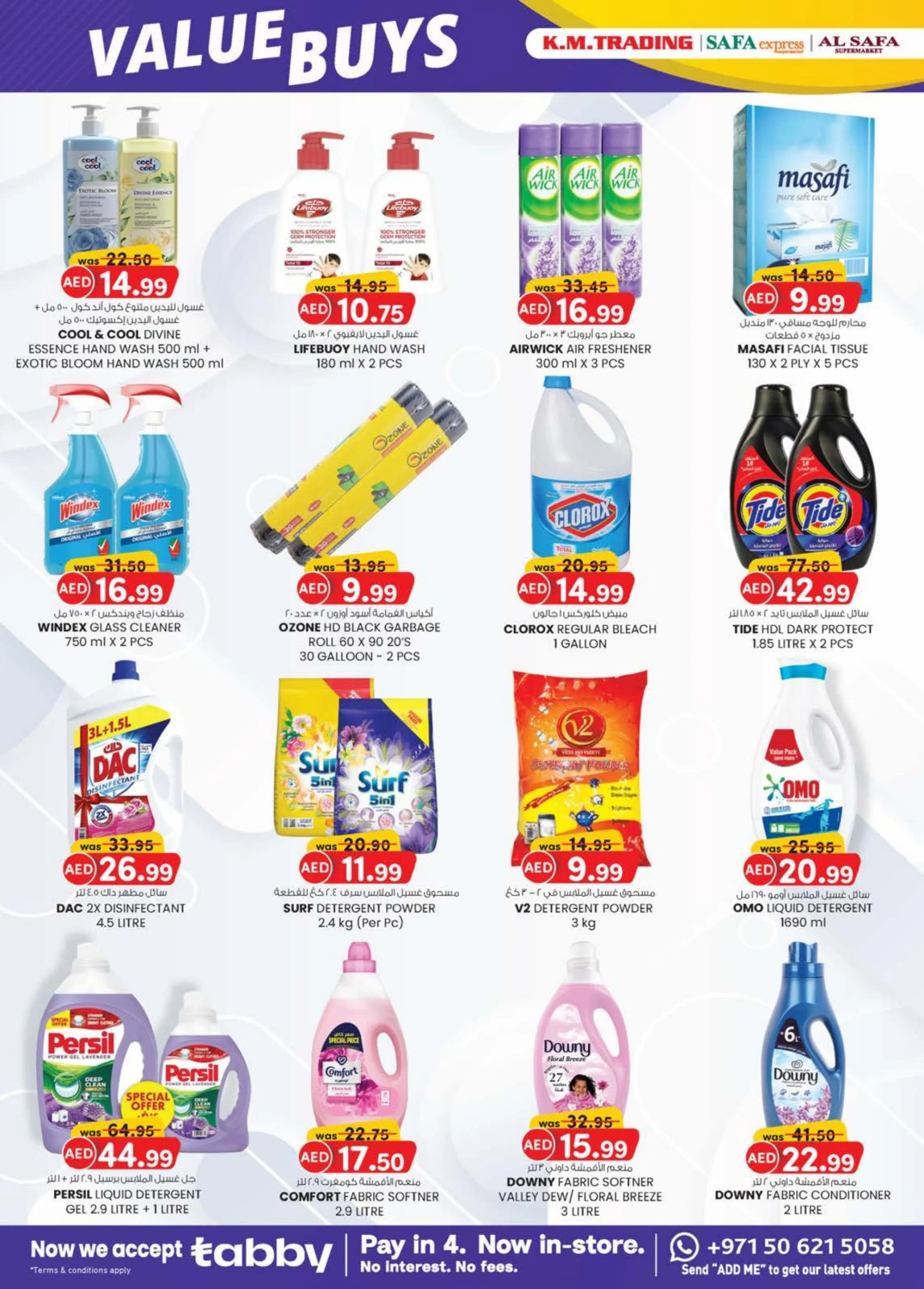 Page 30 dans Achats de valeur chez Km trading Émirats arabes unis