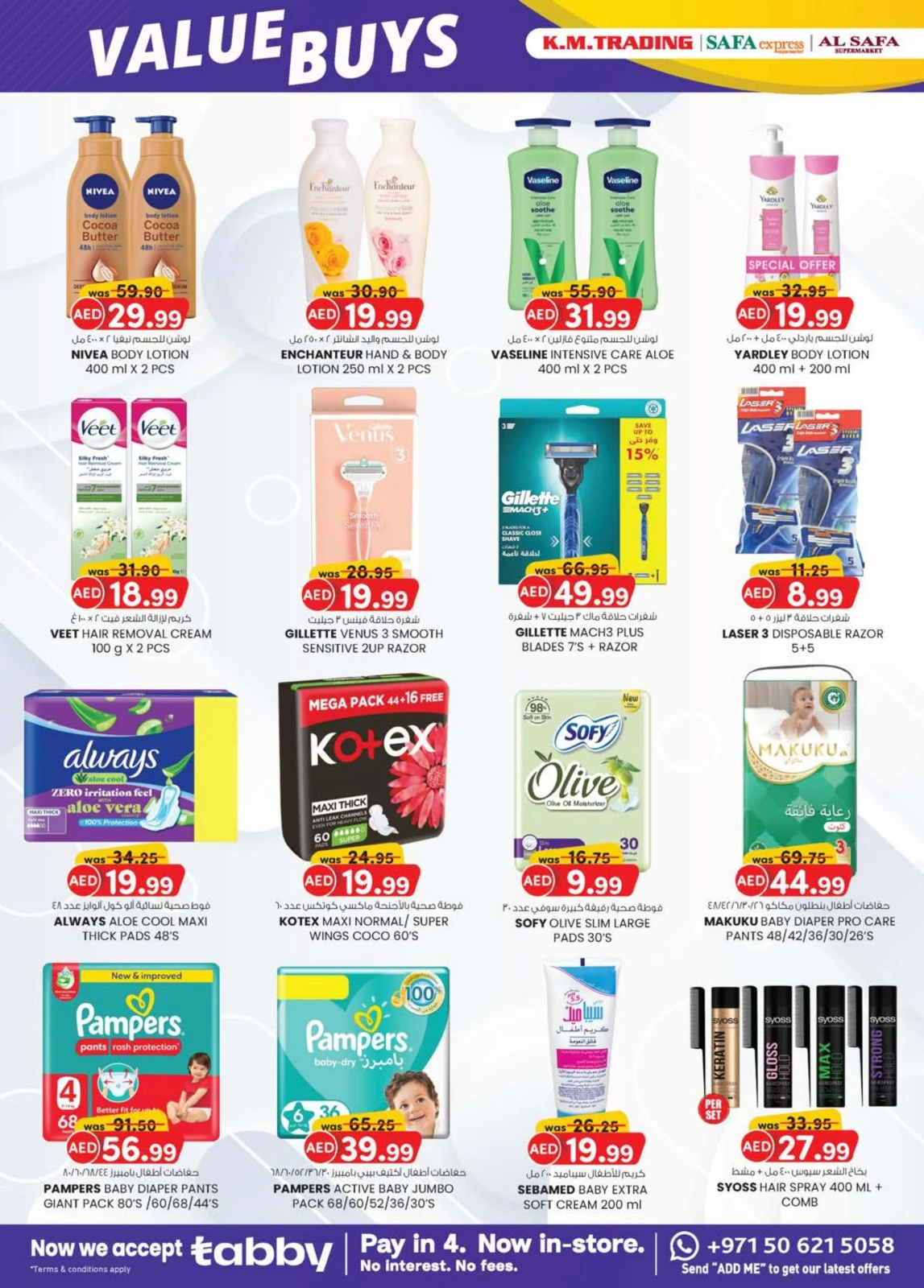 Page 26 dans Achats de valeur chez Km trading Émirats arabes unis