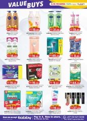 Page 26 dans Achats de valeur chez Km trading Émirats arabes unis