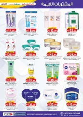 Page 25 dans Achats de valeur chez Km trading Émirats arabes unis
