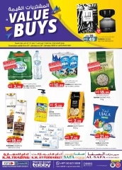 Page 1 dans Achats de valeur chez Km trading Émirats arabes unis