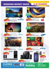 Page 20 dans Achats de valeur chez Km trading Émirats arabes unis