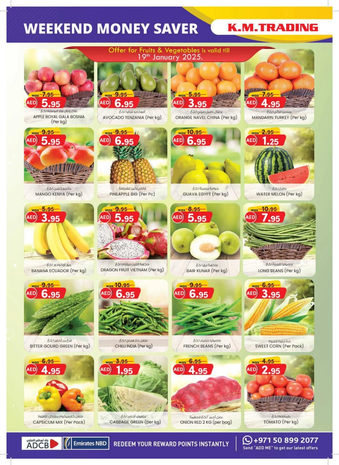Page 8 dans Achats de valeur chez Km trading Émirats arabes unis