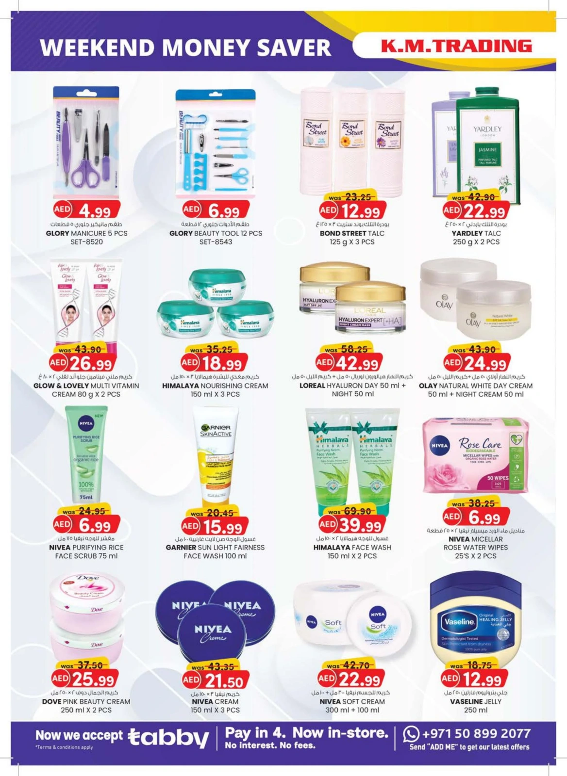 Page 10 dans Achats de valeur chez Km trading Émirats arabes unis