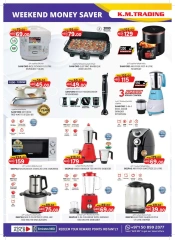 Page 24 dans Achats de valeur chez Km trading Émirats arabes unis