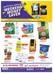 Page 1 dans Achats de valeur chez Km trading Émirats arabes unis