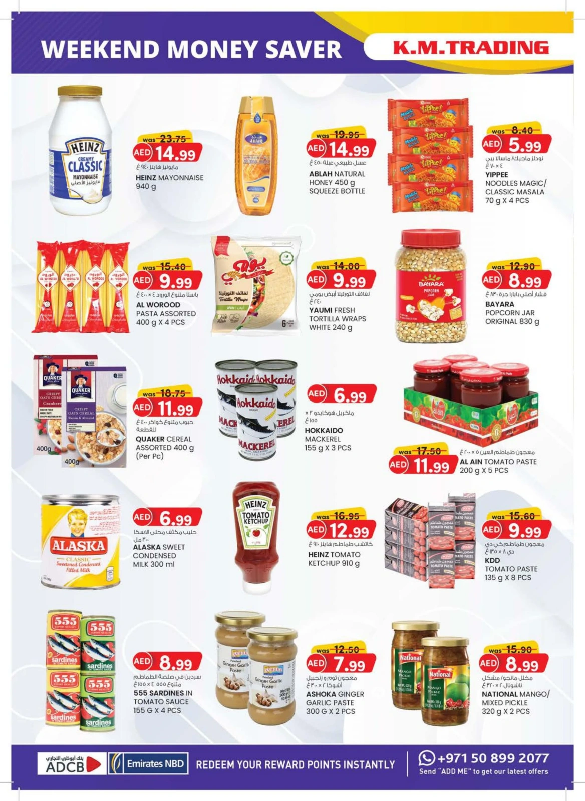 Page 4 dans Achats de valeur chez Km trading Émirats arabes unis